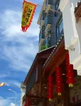 Yiluyuan Inn Hotels near Dajue Mountain