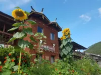 Mulengfang Boutique Inn