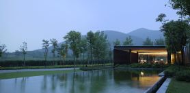 Kayumanis Nanjing Private Villa & Spa