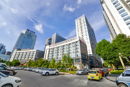 Echarm Hotel (Guiyang Municipal Government Lincheng West Road Metro Station)