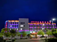 Tianfu Business Hotel Hotels near Xinjuyanhai Park