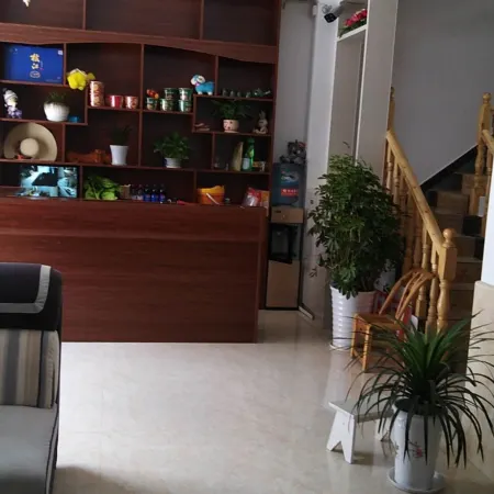 Xingshan Nanfeng Farm Stay