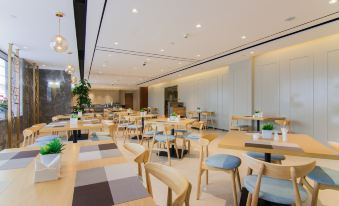 Yitel Premium (Shanghai Wujiaochang Metro Station)