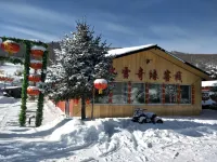 Frozen Inn (Xuegu Branch 2) Hotels near Xuexiang Gouxiongling