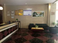 Huang Ping Yan Fei Business Hotel