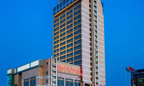 Zhongsu Shipu Hotel