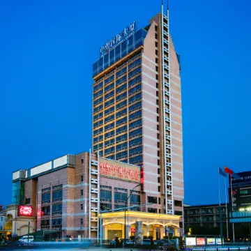 Zhongsu Shipu Hotel