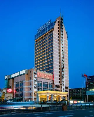 Zhongsu Shipu Hotel Hotels in der Nähe von Yuyao Gymnasium