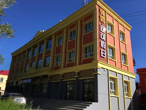 驛雲·可可假日酒店(可可託海鎮店)