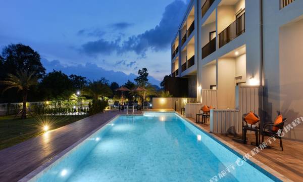 The Chill at Krabi Hotel