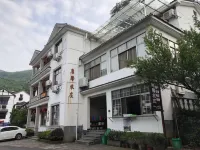 Kangxin Hostel
