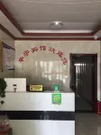 Huanglong Huayu Hotel Hotels in Huanglong