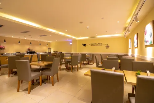 Homeinn Ease Hotel (Guangzhou Luoxi Bridge Xiajiao Subway Station) Unggulan Photos