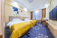 Landscape Hotel (Longyan Railway Station)