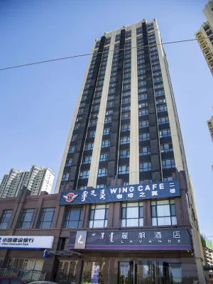 Lavande Hotel（Hohhot Saihan District Jinqiao Development Zone Jinyou City Store Hotels in Jinqiao Economic Development Zone/Pengxin jinyoucheng  mall