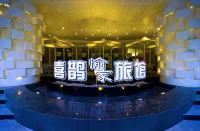 Happy Inn  (Manhattan Dongming Road Flagship Store, Zhengzhou)