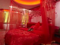 上海热带雨林浪漫情侣酒店 - 情趣特色水床房
