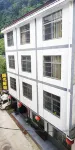 GuangWu Moutain The sunshine station