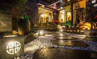 Shanshui Leren Light Luxury Boutique Hostel