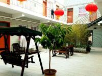 北京合心2号公寓 - 花园