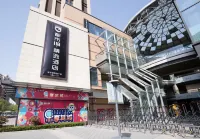 Du Shi 118(Qingdao chengzhongcheng Fenggang subway store) Отели в г. Циндао