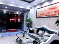 上海君晟商务酒店 - 公共区域