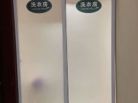 格林豪泰酒店(寿县定湖大道店) - 其他