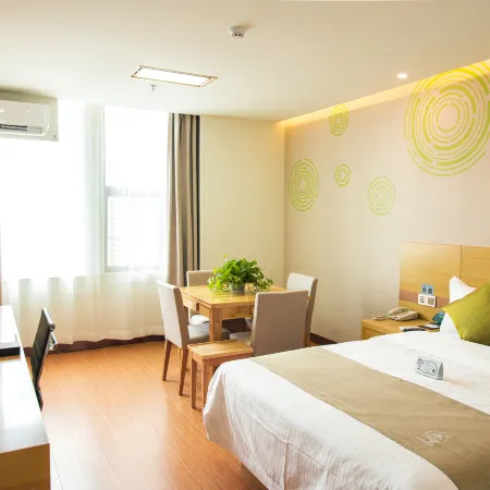 GreenTree Inn Express Hotel (Jingjiang Xinjian Lu Decheng Plaza)