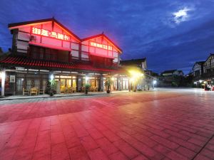 Mareka Hotel Yuting