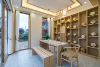 Wuhua Yisu Shucan Manor Hotels in Yanyuan