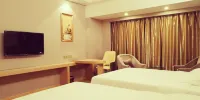 Vienna International Hotel (Pingxiang Municipal Government Square)