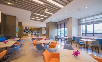 Holiday Inn Express Guizhou Guian Yungu