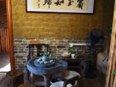 Fu Man Jia Ke Zhan Hotels in Zhaoping