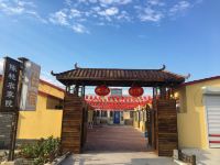 盘锦陈艳农家院 - 酒店外部