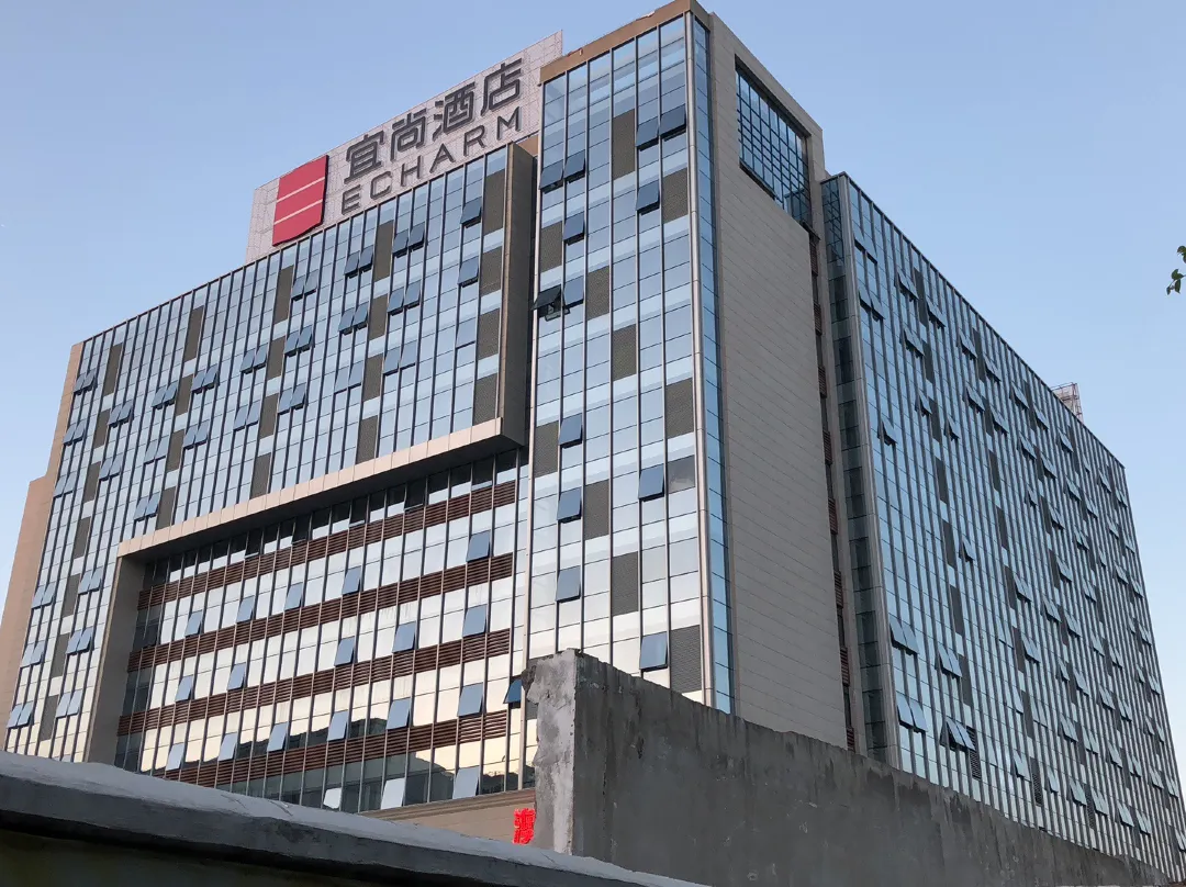 Echarm Hotel - Guilin