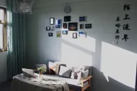 Xining Moshang Liunian Premium Hostel Homestay