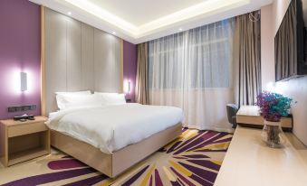 Lavande Hotel (Anyang Wojin Wanda Plaza)