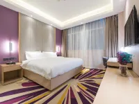 Lavande Hotel (Anyang Wojin Wanda Plaza)