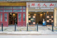 Huayu'an Panoramic Inn Hotel a Qiubei