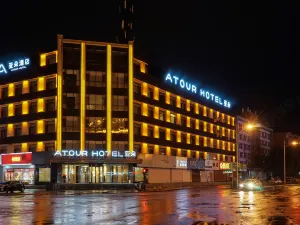 Atour Hotel Beijing Road, Jilin