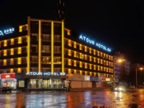 Atour Hotel (Jilin City Government Beijing Road Branch) Hotels in Jilin City