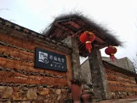 宜興荷福悅舍飯店 新世界大商場附近的飯店