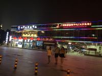 愉舍酒店(广州东湖地铁站珠江夜游码头店) - 酒店附近