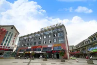 Huaju Hotel (Suzhou Taihu Xukou  subway station shop) Hotels near Kuai Xiang Memorial Park