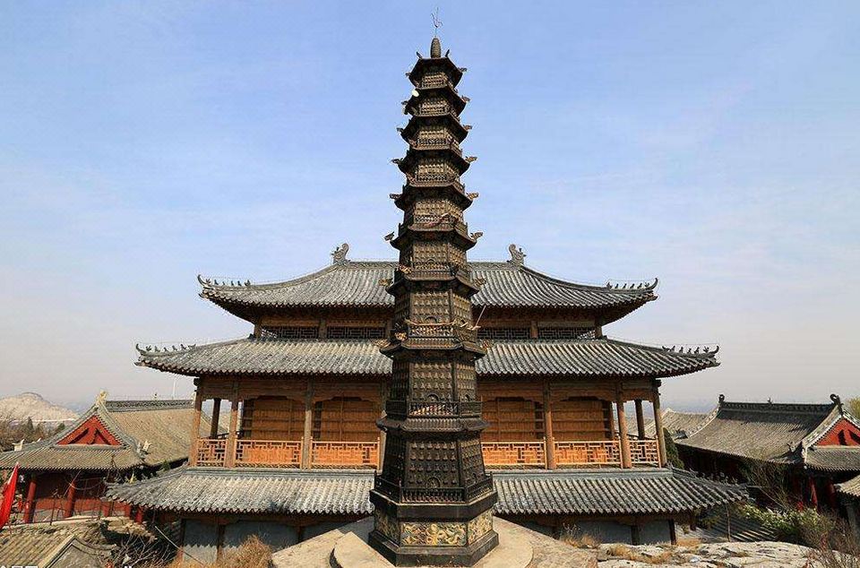 시안 셴양공항 윤제 호텔