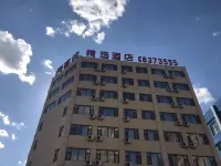 Gongzhuling Shankee Hotel Hotels in Changchun