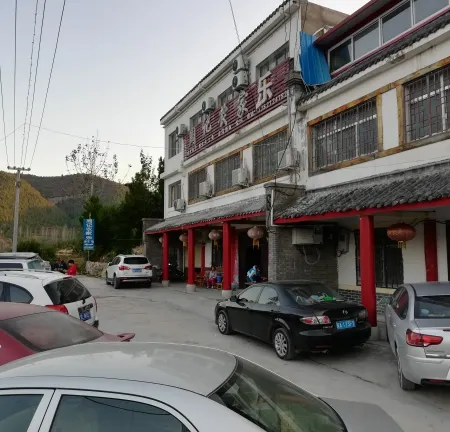 Xichuan Zhouji Farm Stay