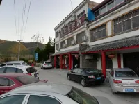 Xichuan Zhouji Farm Stay