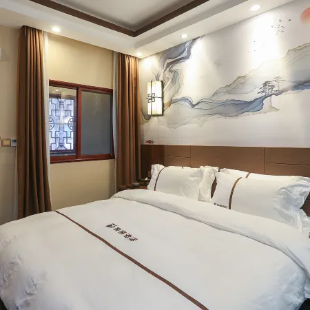 Yueshe Boutique Hotel (Huangyao Ancient Town)