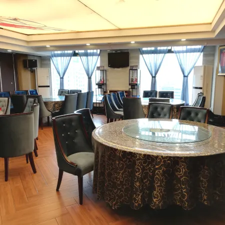 Tiancheng Plaza Hotel